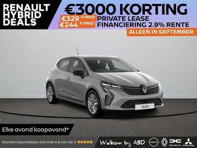 Renault Clio V