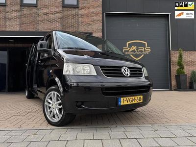 Occasion VW Multivan Highline 131 PK (96 kW) 2009