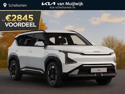 Overige Nieuw 2025 Kia EV5 Air SUV | € 41.650 (Eerlijke prijs)