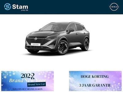 Gunmetal grey (grijs metallic) Nieuw 2025 Nissan Qashqai N-Connecta SUV | € 40.349 (Eerlijke prijs)
