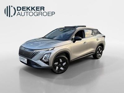 Grijs Nieuw 2025 Omoda 5 SUV | € 31.990