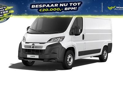 Wit Gebruikt 2024 Citroën Jumper MPV | € 32.599 (Duur)