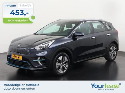 Blauw Occasion 2020 Kia e-Niro SUV | € 22.944 (Eerlijke prijs)