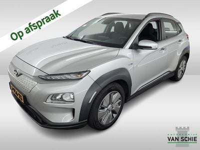 Grijs Occasion 2020 Hyundai Kona Comfort SUV | € 15.900 (Goede deal)