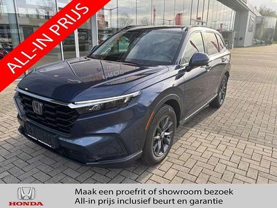 Blauw (metallic) Nieuw 2025 Honda CR-V Elegance SUV | € 51.335 (Iets duurder)