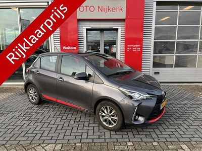 Grijs Occasion 2017 Toyota Yaris Design Hatchback | € 15.900 (Eerlijke prijs)