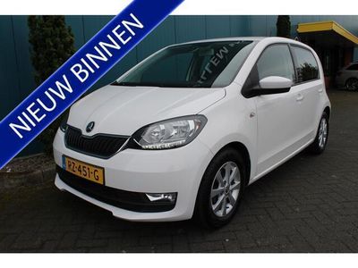 tweedehands Skoda Citigo 1.0 Greentech Ambition Drive/AC/LMV/CRUISE/BLUETOOTH.