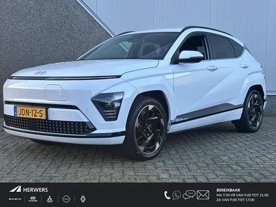 Atlas white (licht wit) Nieuw 2025 Hyundai Kona SUV | € 34.525
