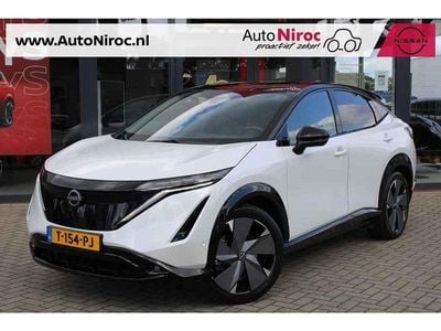 Nissan Ariya
