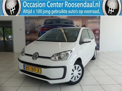 VW up!