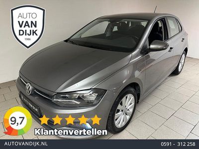 Grijs Occasion 2020 VW Polo Highline Hatchback | € 13.485 (Eerlijke prijs)
