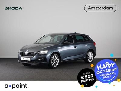 Grijs Gebruikt 2021 Skoda Scala Ambition Hatchback | € 16.449 (Eerlijke prijs)