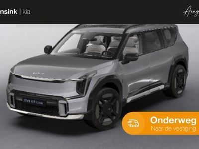Grijs Nieuw 2025 Kia EV9 GT-Line SUV | € 79.790 (Eerlijke prijs)