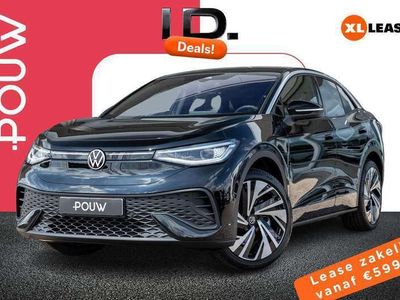 VW ID.5
