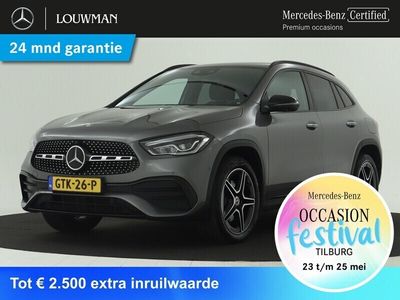 Mercedes GLA250