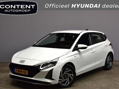 Wit Occasion 2024 Hyundai i20 Comfort Hatchback | € 18.835 (Eerlijke prijs)