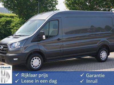 tweedehands Ford Transit 350L 130PK L3H2 AUT Airco, Cruise, Camera, Trekhaak!! NR. NW10*