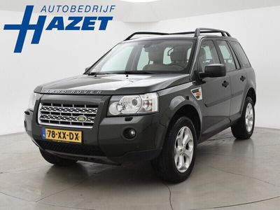Land Rover Freelander 2
