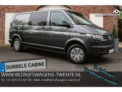 tweedehands VW Transporter T6.1 2.0 TDI 150 PK DSG L2H1 A-Deuren DUB/CAB Cruise Control | DAB+ | Apple Carplay/Android Auto |