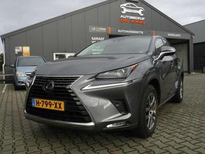 Lexus NX300h
