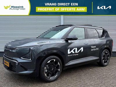 Grijs (metallic) Nieuw 2025 Kia EV5 GT SUV | € 52.890 (Eerlijke prijs)