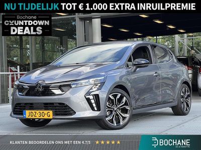 Grijs Gebruikt 2025 Mitsubishi Colt Instyle Hatchback | € 29.695 (Eerlijke prijs)