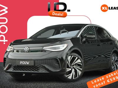 VW ID.5