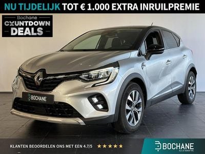 Grijs Gebruikt 2021 Renault Captur Intens SUV | € 21.445 (Goede deal)