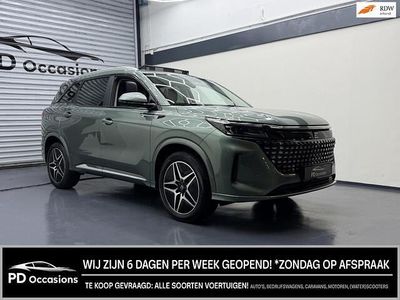 Groen Nieuw 2025 DFSK E5 SUV | € 35.950 (Eerlijke prijs)