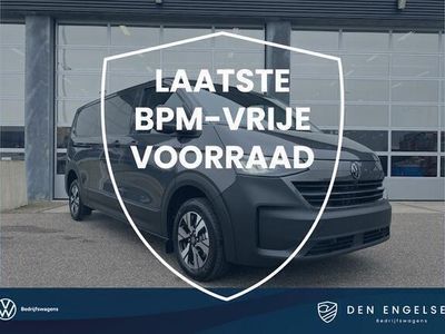 VW T6.1