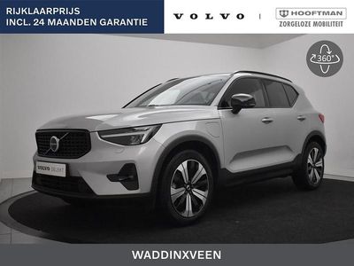 Grijs Gebruikt 2023 Volvo XC40 Ultimate SUV | € 43.900 (Duur)