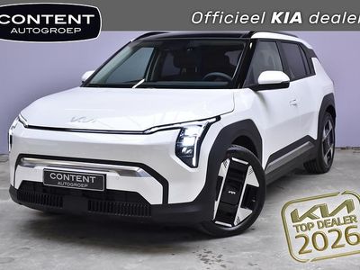 Snow white pearl (wit metallic) Nieuw 2025 Kia EV3 Advance SUV | € 41.990 (Eerlijke prijs)
