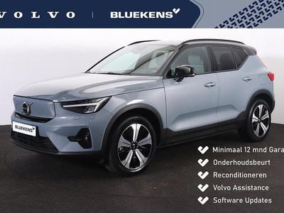 Grijs Occasion 2022 Volvo XC40 Ultimate SUV | € 34.900 (Goede deal)