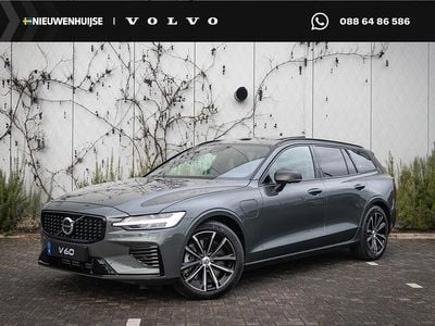 Groen Nieuw 2025 Volvo V60 Ultra Stationwagen | € 60.894 (Eerlijke prijs)