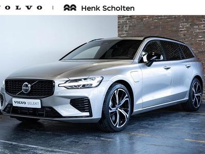 Grijs Occasion 2025 Volvo V60 Ultra Stationwagen | € 52.950 (Duur)