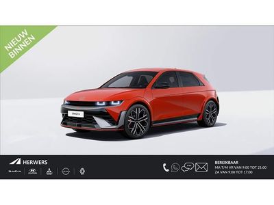 Nieuw Hyundai Ioniq 5 478 kW (650 PK) 2026 SUV