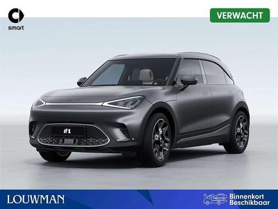 Grijs Nieuw 2025 Smart #1 Edition #1 SUV | € 37.042 (Eerlijke prijs)