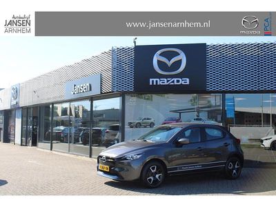 Machine gray (donker grijs) Gebruikt 2023 Mazda 2 Center-Line Hatchback | € 19.300 (Eerlijke prijs)