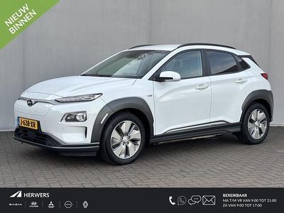 Chalk white metallic (p6w) Occasion 2020 Hyundai Kona Premium SUV | € 17.835 (Eerlijke prijs)