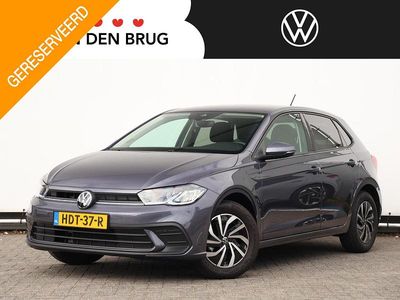Grijs Occasion 2025 VW Polo Edition Hatchback | € 24.795