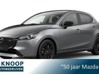 tweedehands Mazda 2 1.5 e-SkyActiv-G 90 Homura DIRECT LEVERBAAR