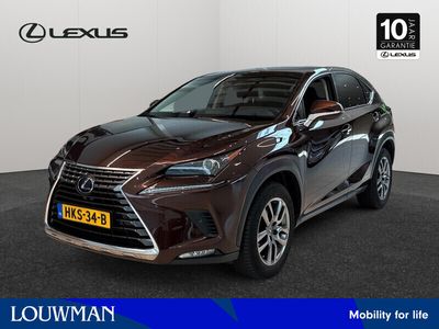 Lexus NX300h