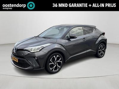 tweedehands Toyota C-HR 1.8 Hybrid First Edition **DODE HOEK DETECTIE/ STO