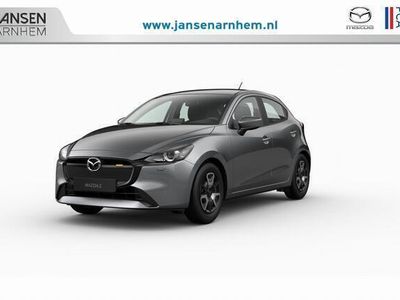 tweedehands Mazda 2 e-Skyactiv G 90 6MT Centre-Line Convenience & Conn