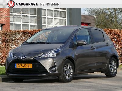 tweedehands Toyota Yaris 1.5 VVT-i Dynamic | trekhaak | navigatie | achteruitrijcamera