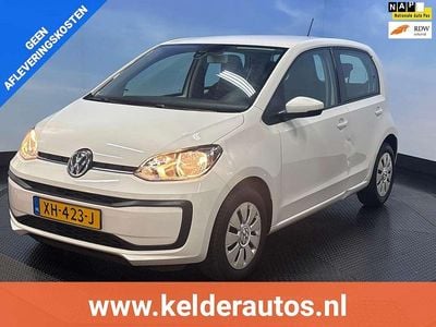 VW up!