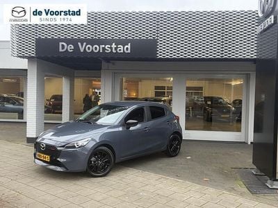 Grijs Gebruikt 2024 Mazda 2 Homura-Line Hatchback | € 19.950 (Goede deal)
