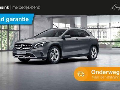 Mercedes GLA250