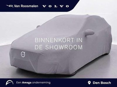 Grijs Nieuw 2025 Volvo EX90 Performance SUV | € 89.950 (Super prijs)