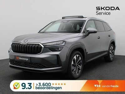 Grijs Nieuw 2025 Skoda Kodiaq Business Line SUV | € 50.900 (Eerlijke prijs)